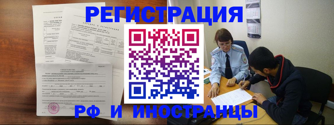 форма 3 в Ноябрьске